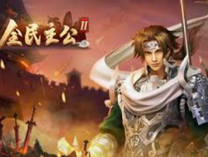 金女王模拟器(无限金币)客户端