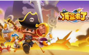 金女王模拟器(无限金币)客户端