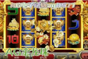 金女王模拟器(无限金币)手机版