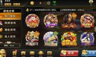 金女王模拟器(无限金币)正式版